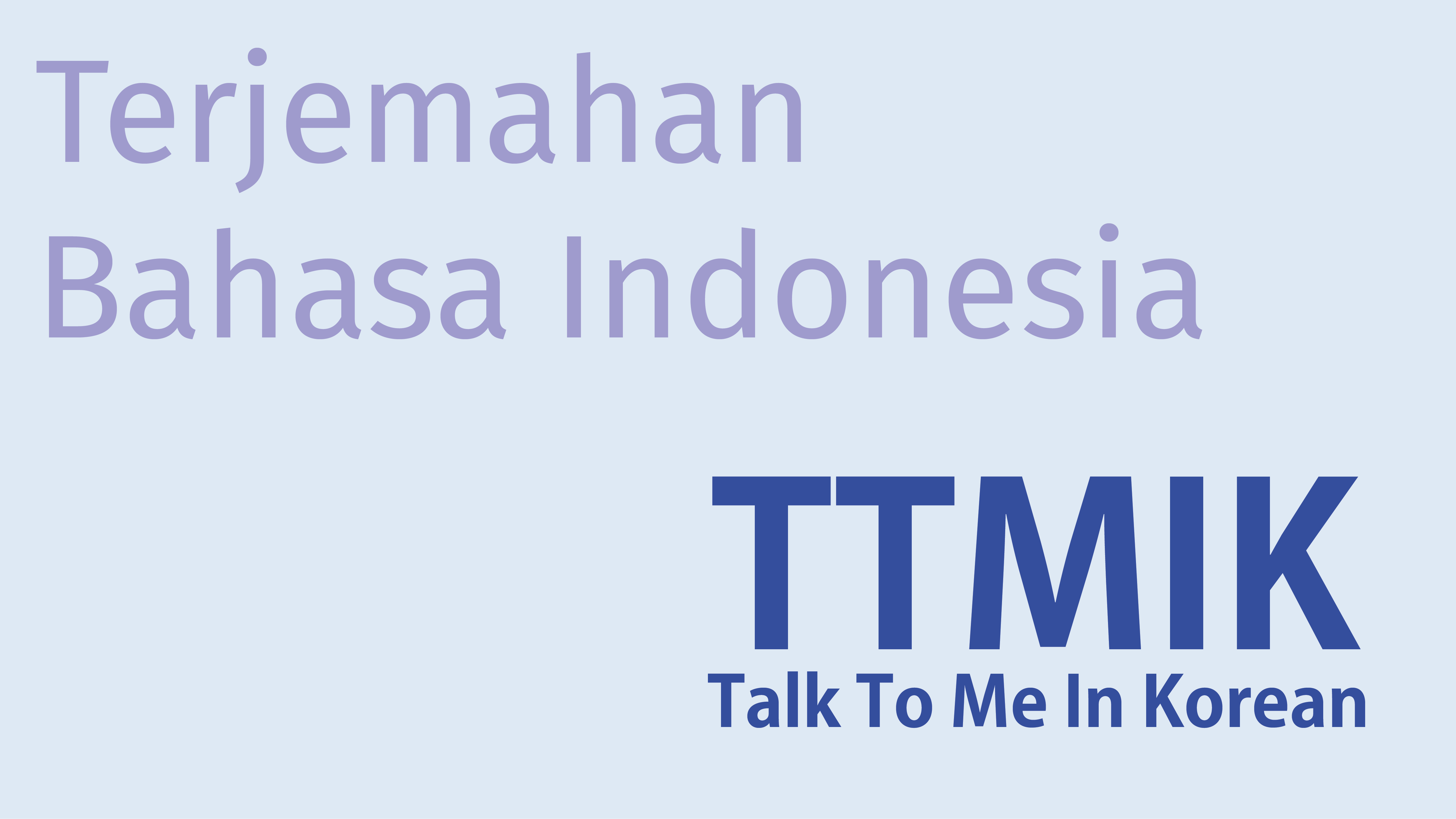 TTMIK Bahasa Indonesia